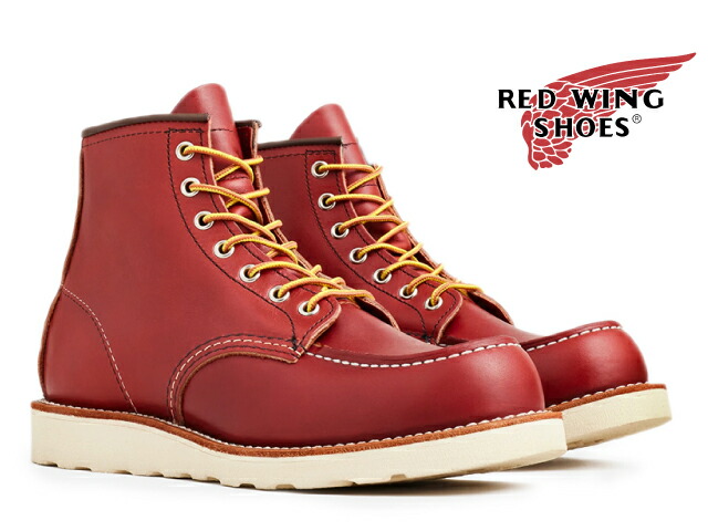 楽天市場】【交換送料無料】 レッドウィング RED WING