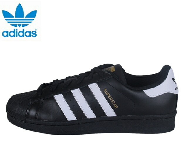 adidas superstar shoes egypt