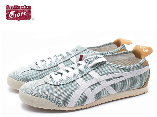 tiger sneaker