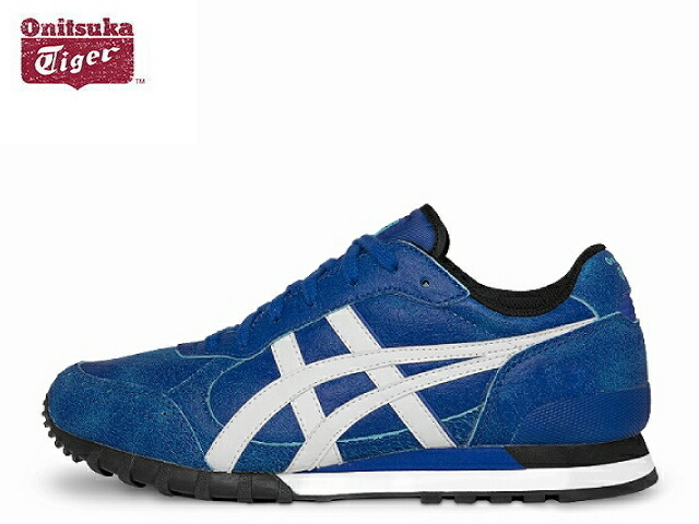 onitsuka tiger colorado 85 prezzo basso