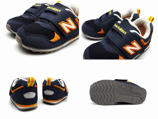 new balance kinderen 2015