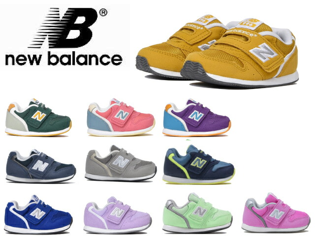 new balance 11 new balance 11