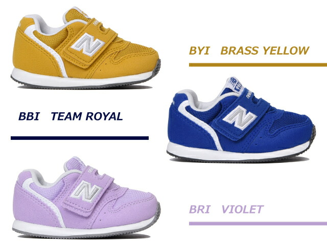 new balance fs996 gpi new balance fs996 gpi
