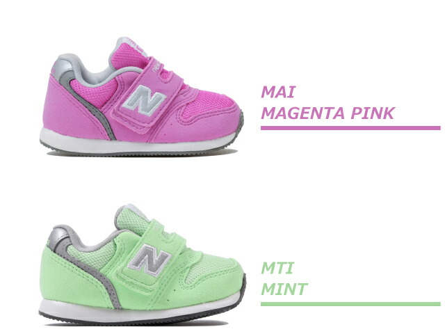 new balance baby 17 new balance baby 17