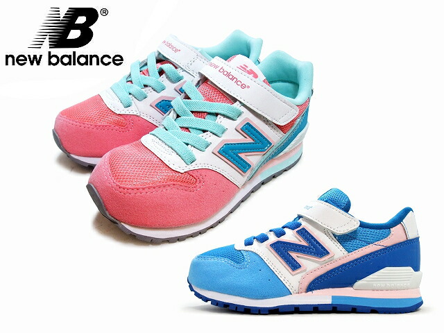 new balance kv996 new balance kv996