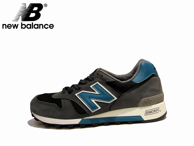 new balance mb 1500