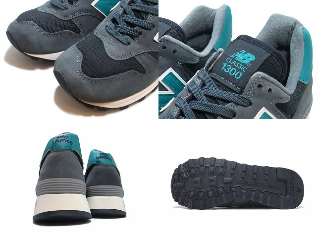 new balance m1300 md