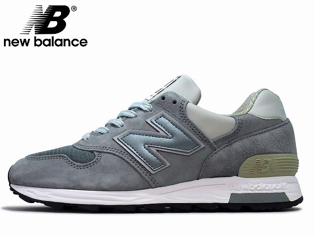 new balance 1400sb