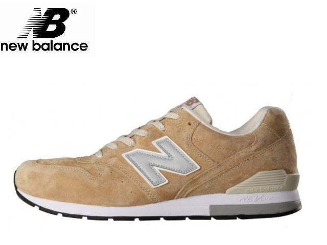 new balance gialle