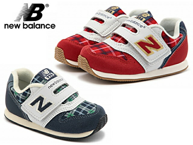 new balance 996 kinderen sale