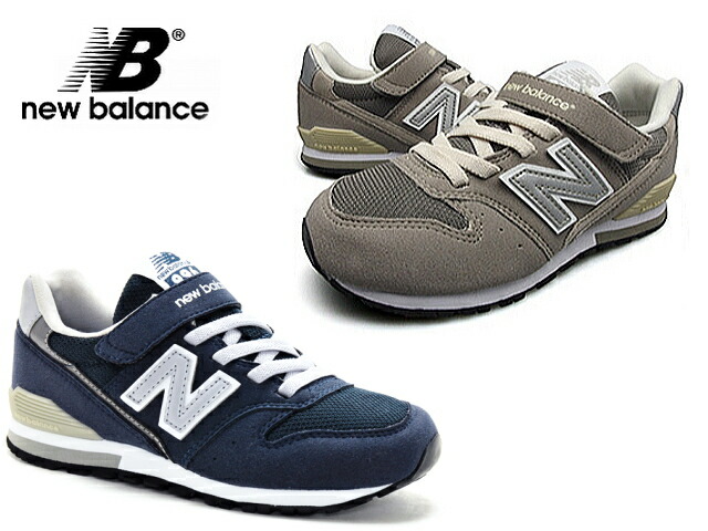 new balance kv996