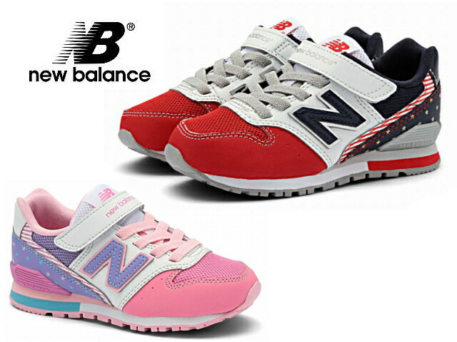 new balance kv new balance kv