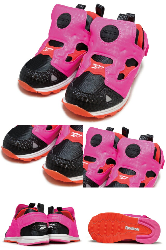 Reebok pump fury baby Clearance