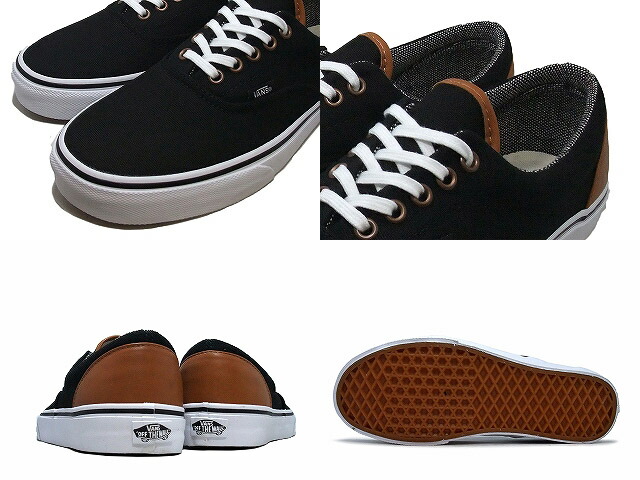 zapatos vans en nicaragua requisitos