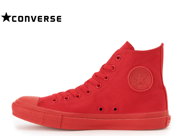 full red converse off 56% - www 
