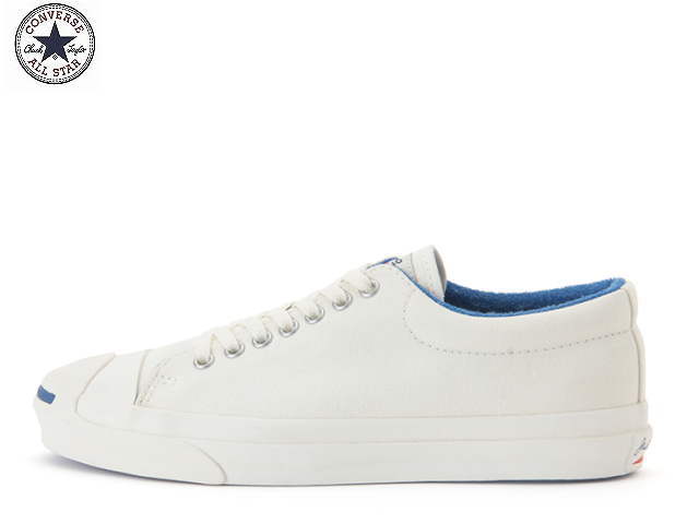 converse purcell white