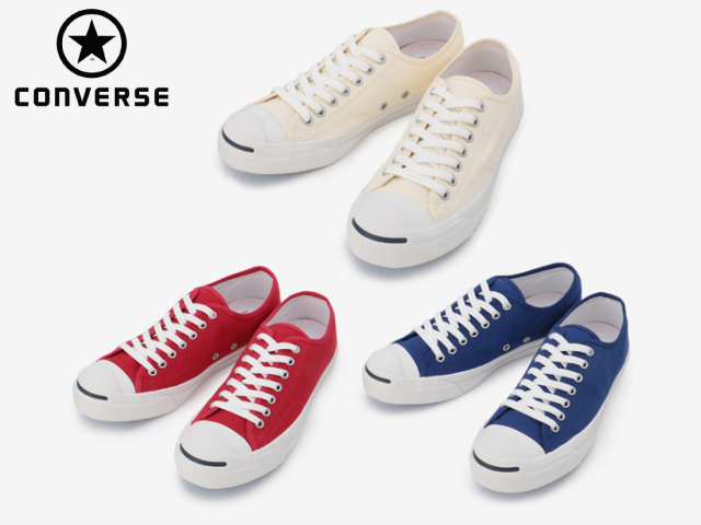 converse jack purcell colors Online 