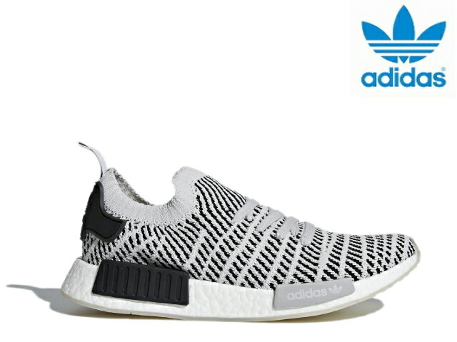 men's nmd_r1 stlt pk