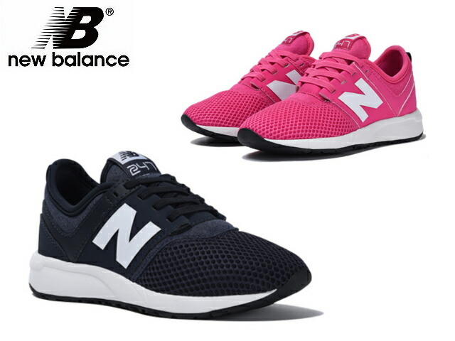 Child New Balance newbalance sneakers primary schoolchild elastic 17.0 21.5cm sports child attending school sports shoes regular article KA247 of Child New Balance newbalance sneakers primary schoolchild elastic 17.0 21.5cm sports child attending school sports shoes regular article KA247 of