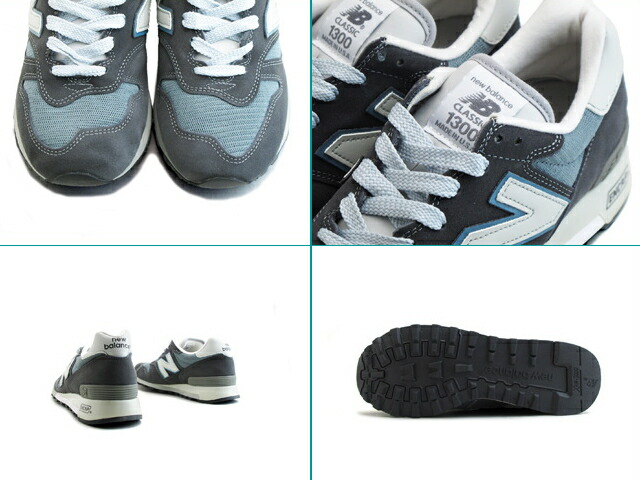 new balance 1300 cls new balance 1300 cls