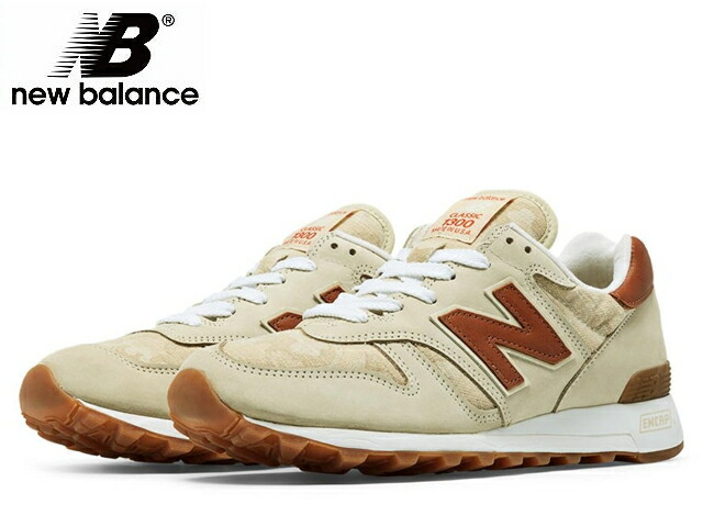 new balance 1300 beige new balance 1300 beige