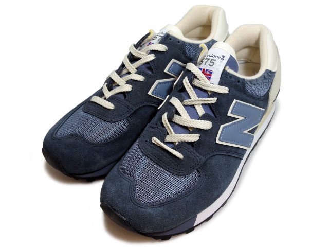 new balance m575 new balance m575