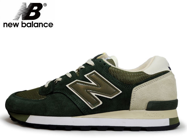 new balance 575 shoes