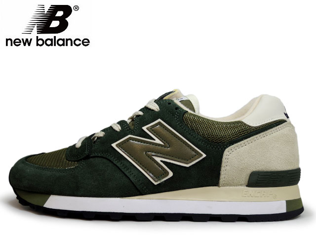 new balance 575 made in england