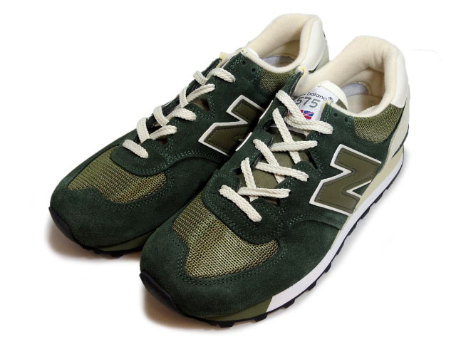 new balance 575 verde