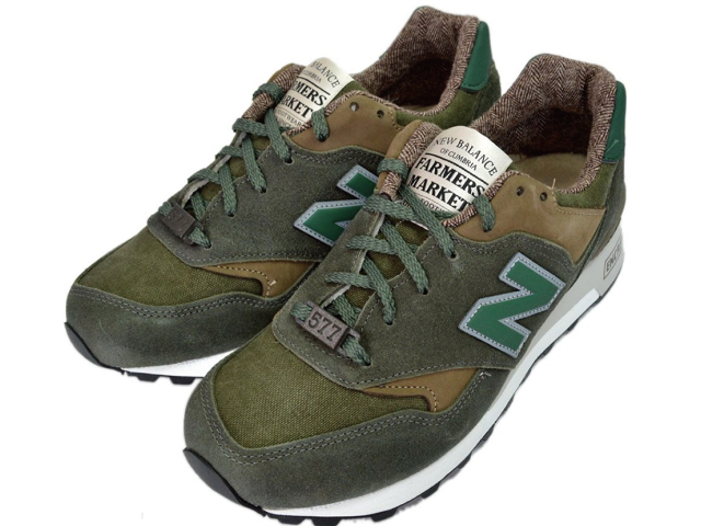 new balance 577 green