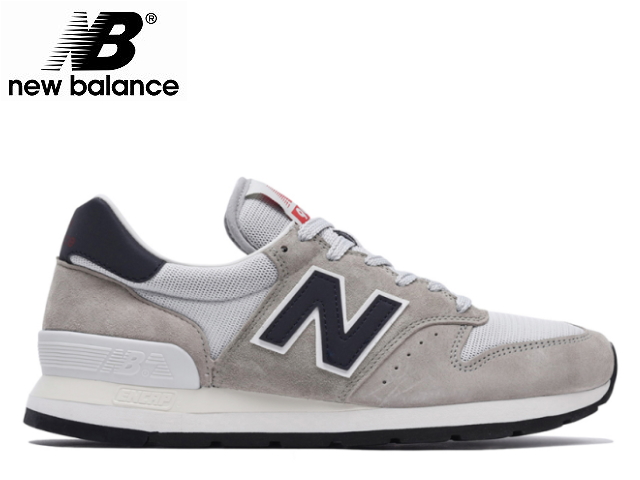 nb 995 made in usa