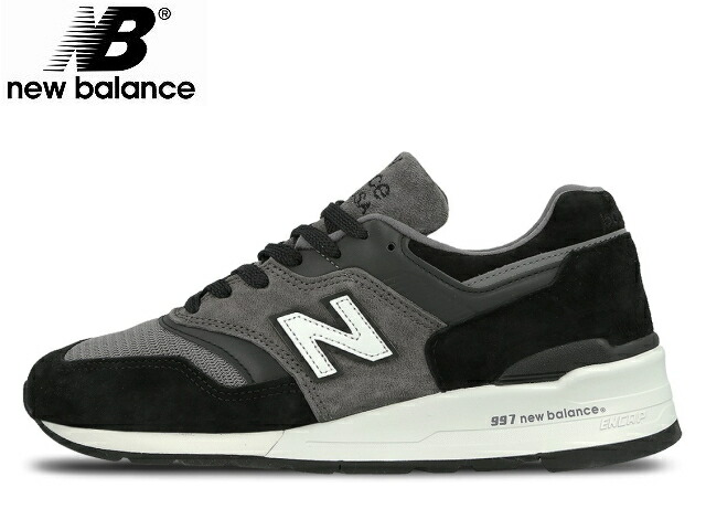 new balance 710 hiker