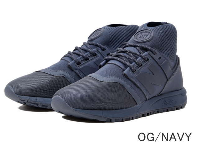 new balance 247 mens grey new balance 247 mens grey