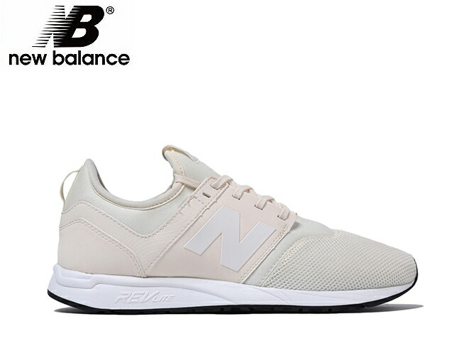 new balance 247 beige