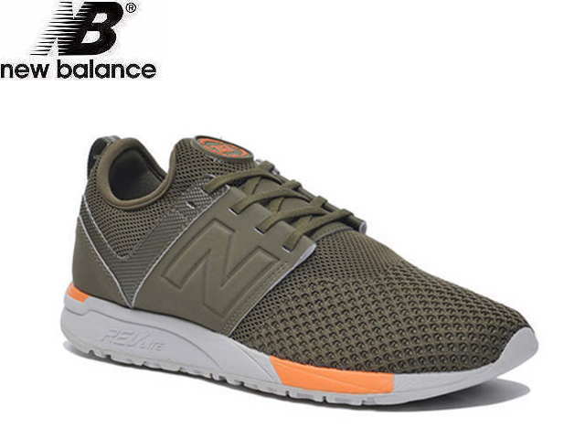 New balance 247 kinder olive online