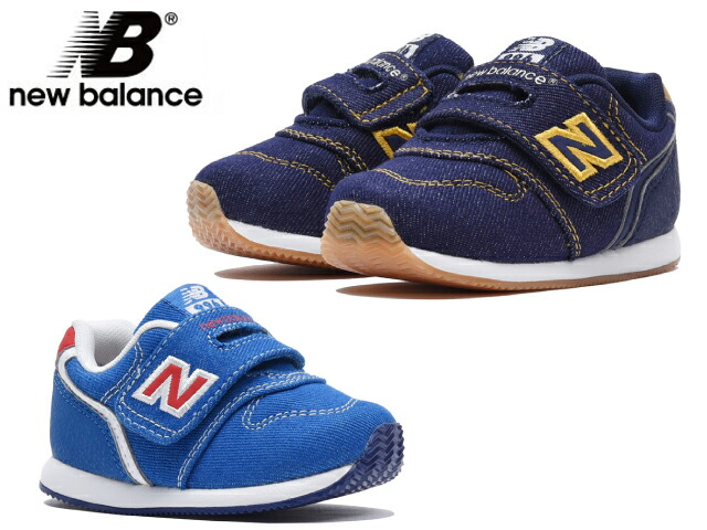 new balance denim new balance denim