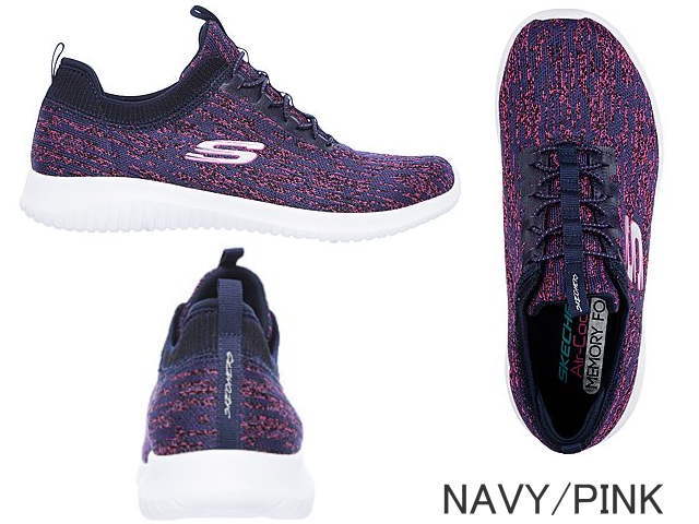 skechers ultra flex bright horizon