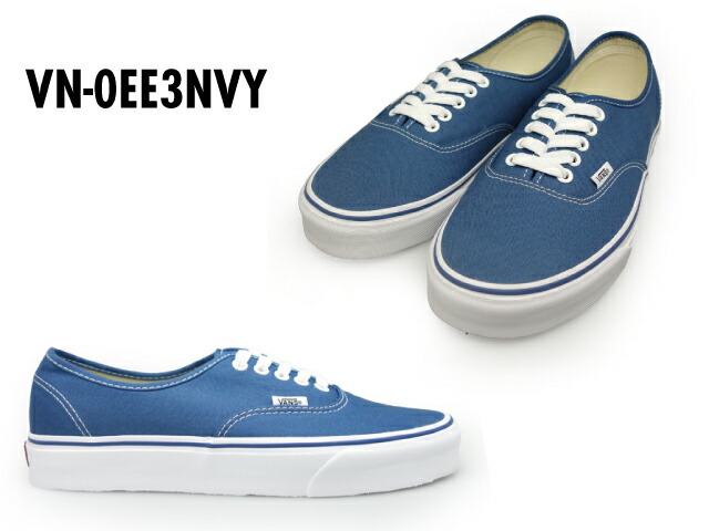 vans authentic navy black