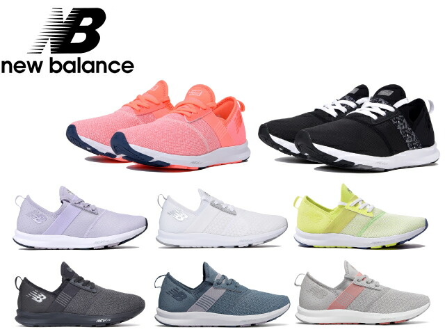 new balance nergize new balance nergize