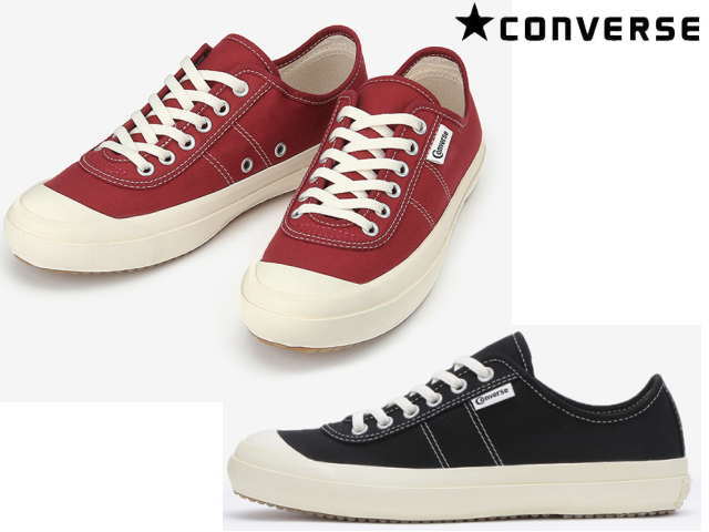 how much are converse in canada