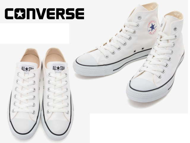 converse 2 for 50