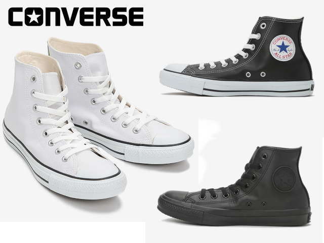 Face To Face Converse All Stars Leather High Converse Lea All