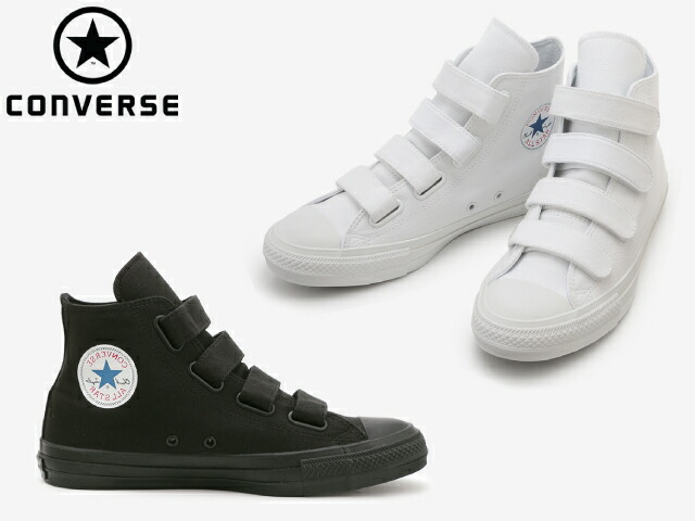 converse all star 4