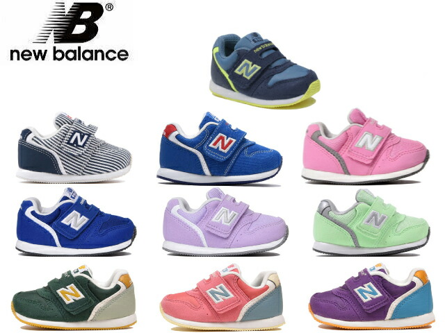 new balance nbi new balance nbi