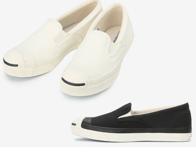 converse jack purcell slip on Online 