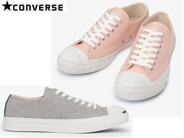 converse jack purcell knit