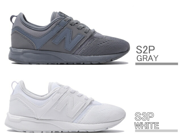 new balance kids 247