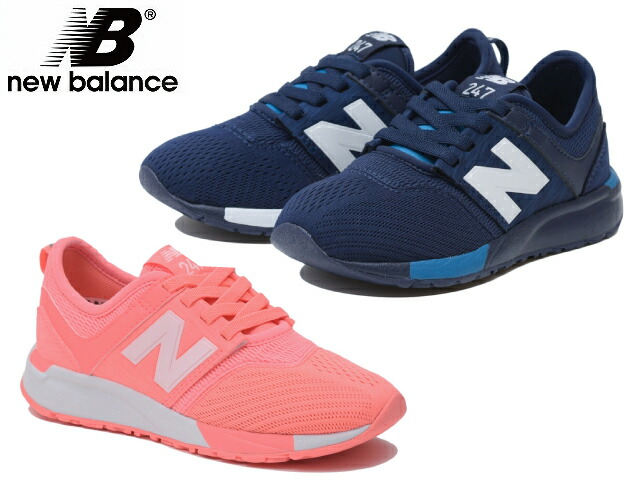 new balance kinderen mint