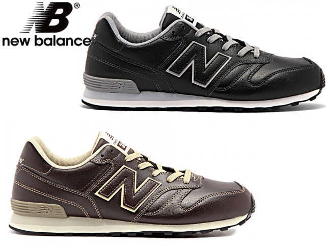 new balance 368 black