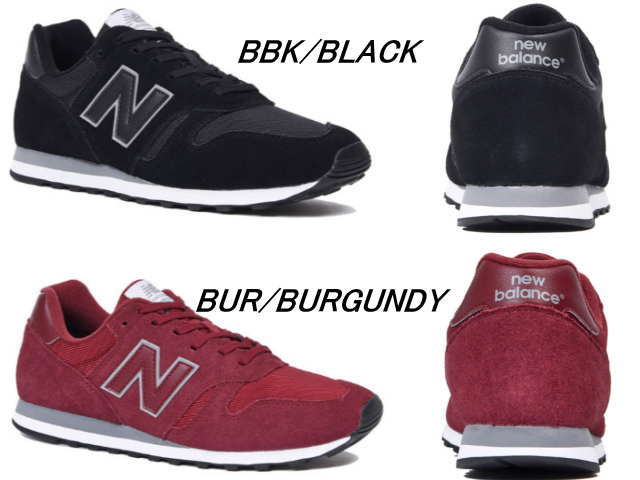 new balance 373 men